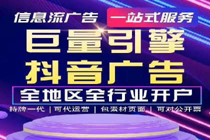深度解析百度竞价推广的转化效果——以某汽车品牌为例
